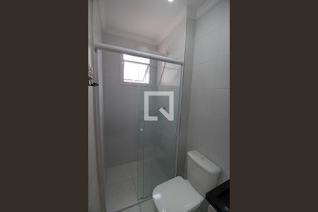 Apartamento para alugar com 64m², 2 quartos e 1 vagaBanheiro