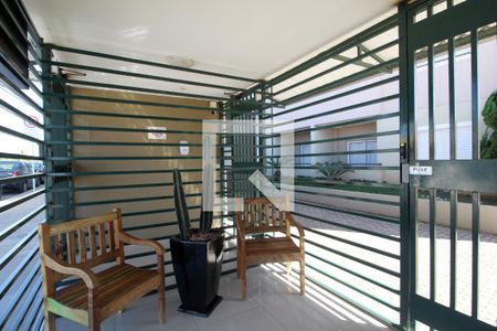 Apartamento para alugar com 64m², 2 quartos e 1 vagaHall social