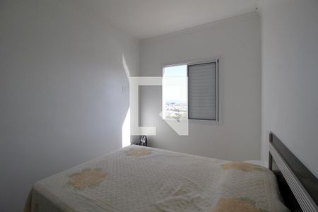 Quarto 1 de apartamento para alugar com 2 quartos, 64m² em Parque Campolim, Sorocaba