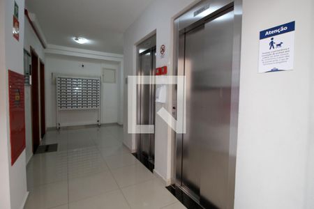 Apartamento para alugar com 64m², 2 quartos e 1 vagaÁrea comum