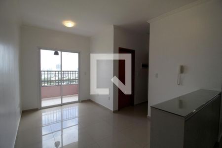 Apartamento para alugar com 2 quartos, 64m² em Parque Campolim, Sorocaba