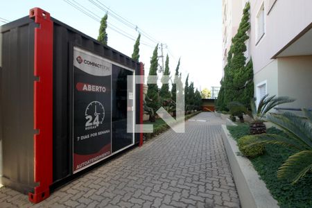 Área comum de apartamento para alugar com 2 quartos, 64m² em Parque Campolim, Sorocaba