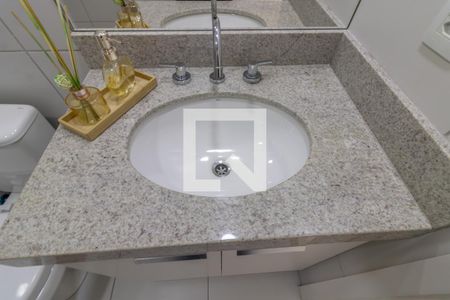 Apartamento para alugar com 138m², 3 quartos e 2 vagasBanheiro Social