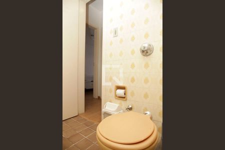 Apartamento à venda com 70m², 2 quartos e sem vagaBanheiro Social