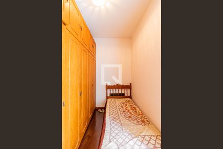 Casa de condomínio à venda com 820m², 4 quartos e 6 vagasQuarto de empregada