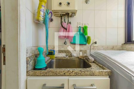 Apartamento à venda com 111m², 3 quartos e 2 vagasÁrea de Serviço