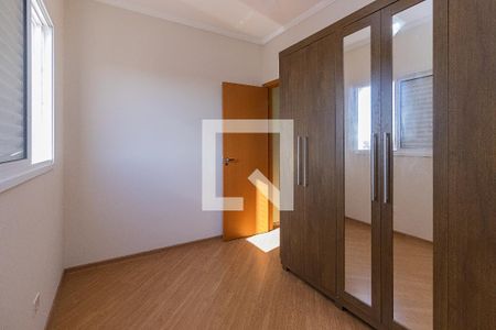 Apartamento para alugar com 50m², 2 quartos e 1 vaga Apartamento para alugar com 50m², 2 quartos e 1 vagaQuarto 2