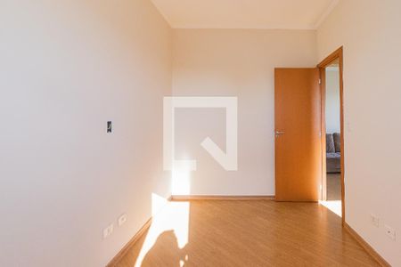 Apartamento para alugar com 50m², 2 quartos e 1 vaga Apartamento para alugar com 50m², 2 quartos e 1 vagaQuarto 1