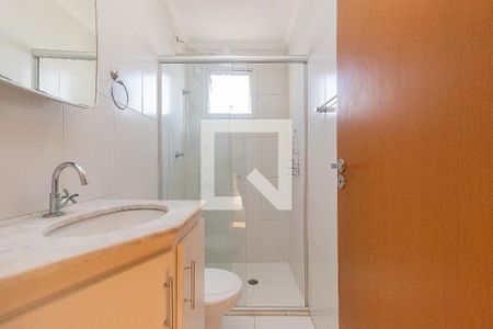 Apartamento para alugar com 50m², 2 quartos e 1 vaga Apartamento para alugar com 50m², 2 quartos e 1 vagaBanheiro Social