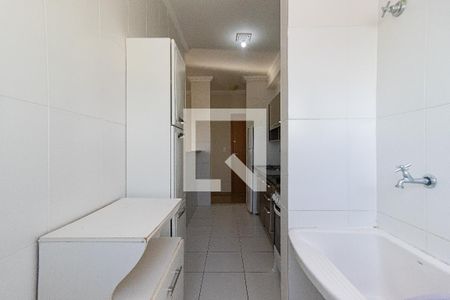 Apartamento para alugar com 50m², 2 quartos e 1 vaga Apartamento para alugar com 50m², 2 quartos e 1 vagaLavanderia
