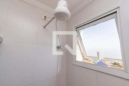 Apartamento para alugar com 50m², 2 quartos e 1 vaga Apartamento para alugar com 50m², 2 quartos e 1 vagaBanheiro Social