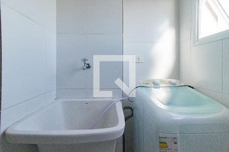 Apartamento para alugar com 50m², 2 quartos e 1 vaga Apartamento para alugar com 50m², 2 quartos e 1 vagaLavanderia
