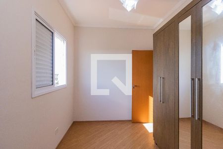 Apartamento para alugar com 50m², 2 quartos e 1 vaga Apartamento para alugar com 50m², 2 quartos e 1 vagaQuarto 2