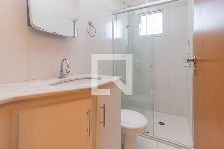 Apartamento para alugar com 50m², 2 quartos e 1 vaga Apartamento para alugar com 50m², 2 quartos e 1 vagaBanheiro Social