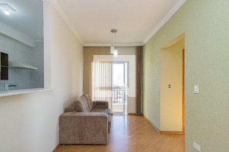 Sala de apartamento para alugar com 2 quartos, 50m² em Residencial Bosque dos Ipês, São José dos Campos