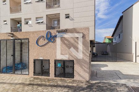 Apartamento para alugar com 50m², 2 quartos e 1 vaga Apartamento para alugar com 50m², 2 quartos e 1 vagaFachada