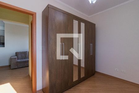 Apartamento para alugar com 50m², 2 quartos e 1 vaga Apartamento para alugar com 50m², 2 quartos e 1 vagaQuarto 2