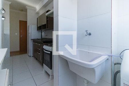 Apartamento para alugar com 50m², 2 quartos e 1 vaga Apartamento para alugar com 50m², 2 quartos e 1 vagaLavanderia