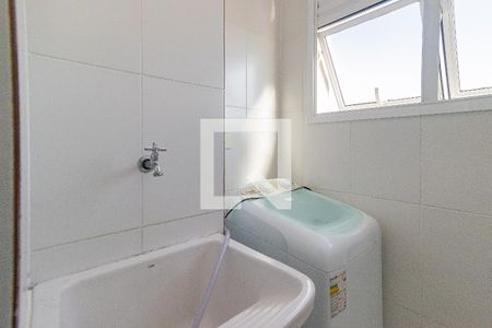 Apartamento para alugar com 50m², 2 quartos e 1 vaga Apartamento para alugar com 50m², 2 quartos e 1 vagaLavanderia