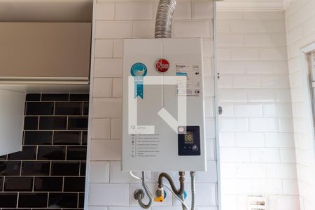 Apartamento para alugar com 46m², 2 quartos e 1 vagaSistema de Gás