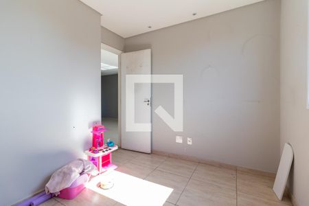 Apartamento para alugar com 46m², 2 quartos e 1 vagaQuarto 2