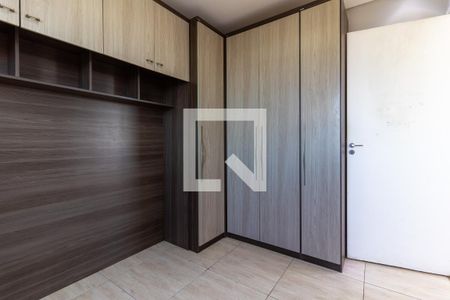Quarto 1 de apartamento para alugar com 2 quartos, 46m² em Itaquera, São Paulo