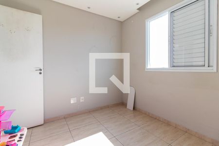 Apartamento para alugar com 46m², 2 quartos e 1 vagaQuarto 2