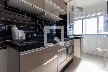 Apartamento para alugar com 46m², 2 quartos e 1 vagaCozinha e Área de Serviço