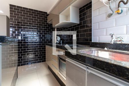 Apartamento para alugar com 46m², 2 quartos e 1 vagaCozinha e Área de Serviço