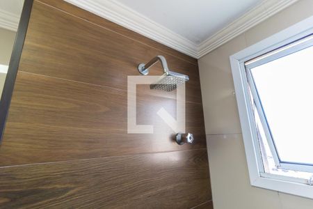 Apartamento para alugar com 46m², 2 quartos e 1 vagaChuveiro