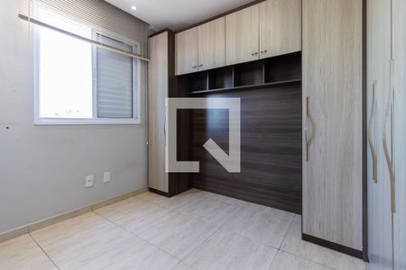 Quarto 1 de apartamento para alugar com 2 quartos, 46m² em Itaquera, São Paulo