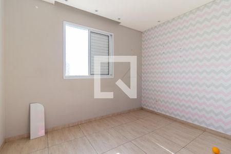 Apartamento para alugar com 46m², 2 quartos e 1 vagaQuarto 2