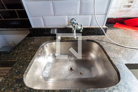 Apartamento para alugar com 46m², 2 quartos e 1 vagaDetalhe da area de serviço