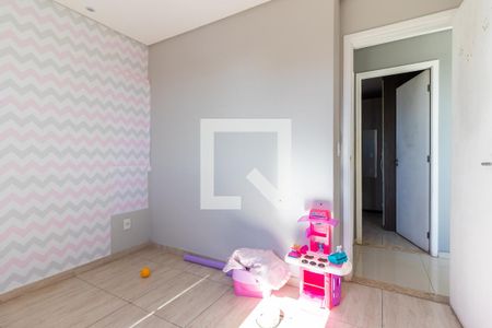 Apartamento para alugar com 46m², 2 quartos e 1 vagaQuarto 2