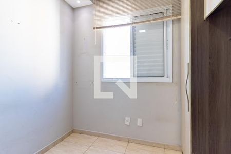 Quarto 1 de apartamento para alugar com 2 quartos, 46m² em Itaquera, São Paulo