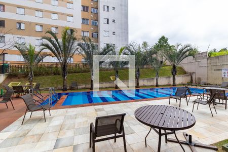 Apartamento para alugar com 46m², 2 quartos e 1 vagaÁrea comum - Piscina