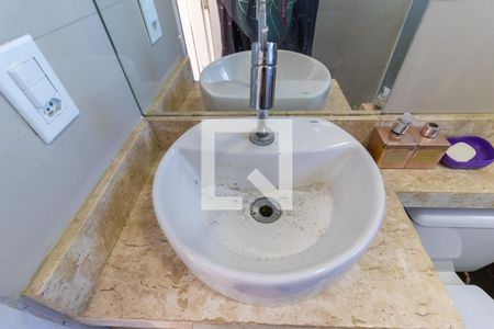 Apartamento para alugar com 46m², 2 quartos e 1 vagaBanheiro - torneira