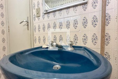Apartamento para alugar com 70m², 2 quartos e 1 vaga Apartamento para alugar com 70m², 2 quartos e 1 vagaBanheiro