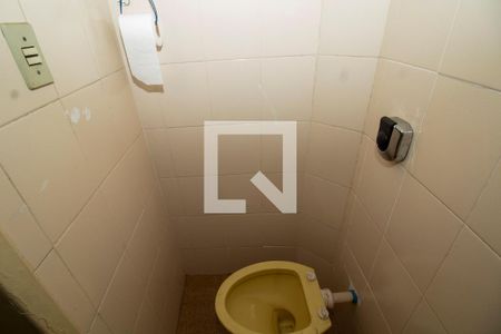 Apartamento à venda com 80m², 2 quartos e sem vagaBanheiro 2