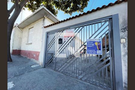 Casa à venda com 100m², 2 quartos e 2 vagas Casa à venda com 100m², 2 quartos e 2 vagasFachada