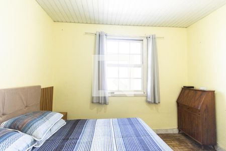 Casa à venda com 100m², 2 quartos e 2 vagas Casa à venda com 100m², 2 quartos e 2 vagasQuarto 1