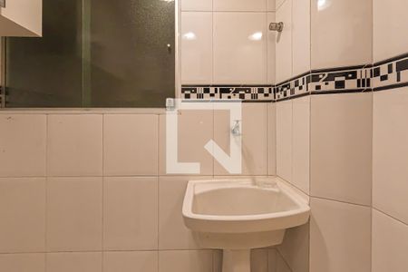 Apartamento para alugar com 58m², 2 quartos e 1 vaga Apartamento para alugar com 58m², 2 quartos e 1 vagaCozinha e Área de Serviço