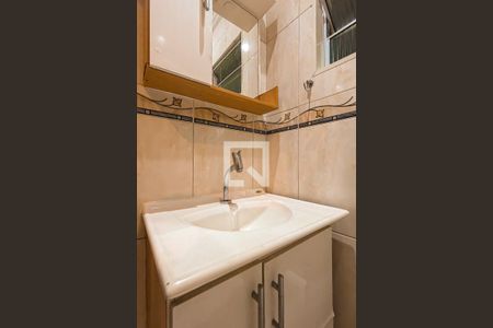 Apartamento para alugar com 58m², 2 quartos e 1 vaga Apartamento para alugar com 58m², 2 quartos e 1 vagaBanheiro