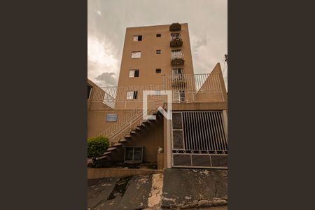 Fachada do bloco de apartamento para alugar com 2 quartos, 58m² em Macedo, Guarulhos