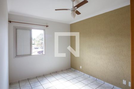 Quarto 1 de apartamento para alugar com 2 quartos, 70m² em Jardim Antártica, Ribeirão Preto