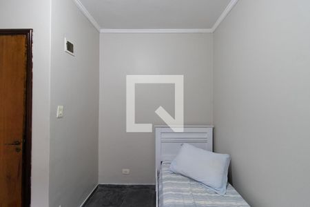 Casa à venda com 220m², 3 quartos e 2 vagasQuarto 1