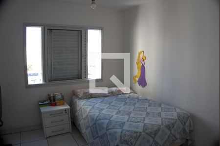 Apartamento à venda com 134m², 3 quartos e 1 vagaQuarto 1