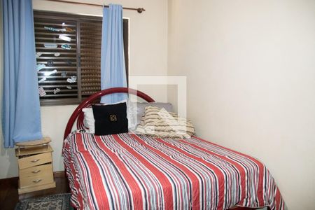 Casa à venda com 200m², 5 quartos e 2 vagas Casa à venda com 200m², 5 quartos e 2 vagasQuarto 1