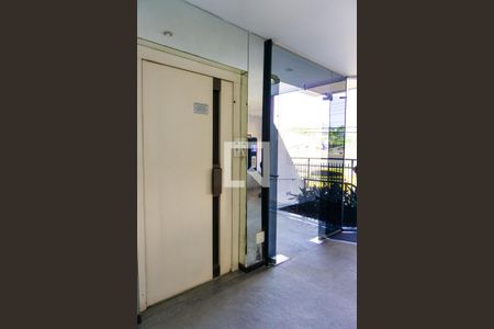 Apartamento à venda com 256m², 4 quartos e 4 vagasHall de Entrada