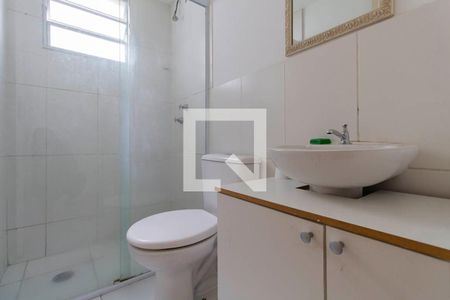 Apartamento à venda com 43m², 2 quartos e 1 vagaBanheiro 